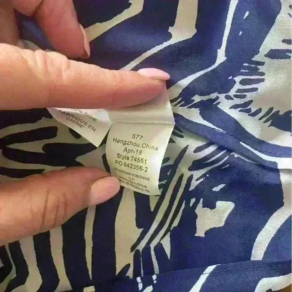 Lilly Pulitzer Oh Cabana Boy Dusk Top Umbrella Tank Size XL 100% Silk - Picture 12 of 12